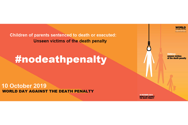 Graphic for 2019 World Day Against the Death Penalty